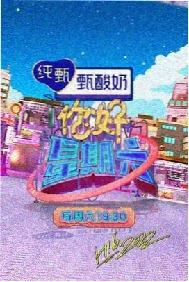 一本好书