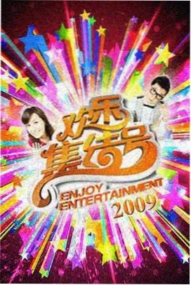 锵锵行天下