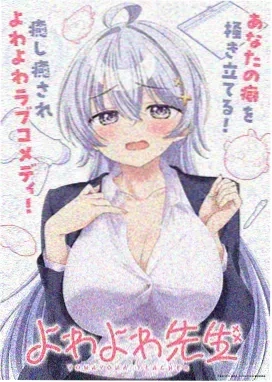 小蝌蚪找妈妈
