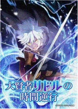 大鱼海棠