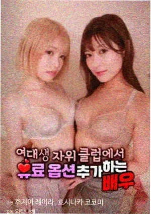 十面埋伏