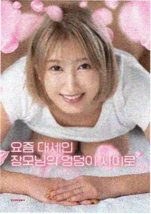 一代宗师