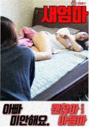甄嬛传