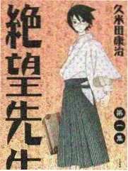 见字如面